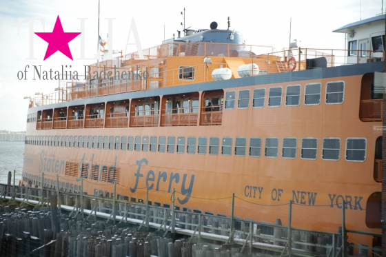 Статен Айленд Ферри.